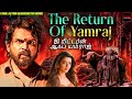 The Return Of Yamraj | Superhit Tamil Action Full Movie | South Movie | Karthi, Kajal Aggarwal