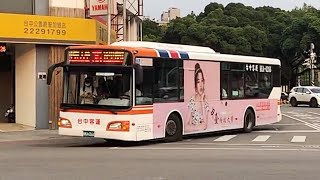 台中客運 35路 HINO低地板 KKA-6266