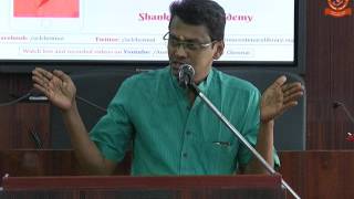 Anna Centenary Library - Orientation Program for Competitive Examination Aspirants - D. Shankar