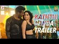 Kaththi Sandai - Official Tamil Trailer | Vishal, Vadivelu, Tamannaah | Hiphop Tamizha