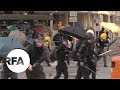 Unrest Continues in Hong Kong | Radio Free Asia (RFA)