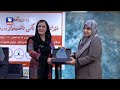 لەشاری سلێمانی ئەو کەسانە خەڵاتکران کە رۆلیان ھەبووە لە پاراستنی خێزان