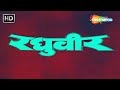 सुनील शेट्टी की मूवी (HD) - बॉलीवुड की आतंक से भरी ब्लॉकबस्टर हिंदी मूवी - SUNIL SHETTY NEW MOVIE