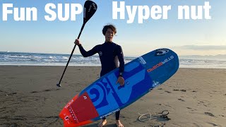 【Hyper nut】大人気のSUPサーフィンボードが最高すぎた‼️