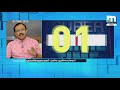 പ്രവാസി വിഷയത്തില്‍ മുഖ്യമന്ത്രി ജനങ്ങളെ തെറ്റിധരിപ്പിക്കുന്നു കേന്ദ്രമന്ത്രി വി.മുരളീധരന്‍