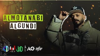 Aljundi|/ Almotanabi (official Music Video)الجندي|متنبي