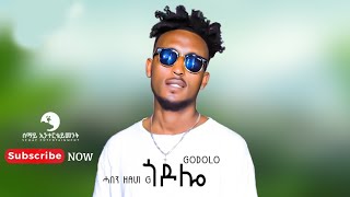 Havi - G  (ሓበን) - Godolo (ጎዶሎ) - New Tigrigna Music  2024 (Official Video)