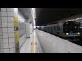 埼玉高速鉄道2000系2101f キャプテン翼ラッピング 各停浦和美園行き 日吉駅到着