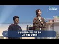 2025.01.26 포도원교회 실시간 주일4부예배