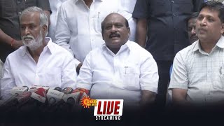 🔴LIVE : Govi. Chezhian Press meet | அமைச்சர் சேகர்பாபு செய்தியாளர் சந்திப்பு | Sekar babu Pressmeet