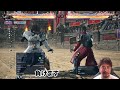 【鉄拳8 tekken8】これを見れば勝率アップ間違いなし tekken8ラース対策【ノビ nobi】