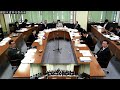 第3回建設水道常任委員会（h29.3.8）④