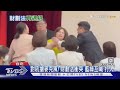 對吼搶麥克風! 財劃法衝突藍綠互喊「打人」｜TVBS新聞 @TVBSNEWS01