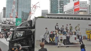 INI (アイエヌアイ) 5月24日発売 "DROP That" アドトラック＆渋谷駅前の大型広告でPR
