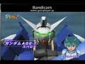 ガンダムトライエイジ　第２弾　イメージムービー