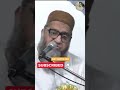 mardo me sabse accha mard kounsa islamicshorts islam_madina_yt_shorts youtubeshorts