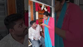 ఓయమ్మో మీ బావ అంత పని చేసాడా end twist 😲😜🤣🤣#chennurammayi#couplecomedy#youtubeshorts#ytshorts#funny