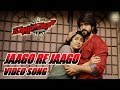 Masterpiece| Jaago Re Jaago Video Song| Yash | Shanvi | V Harikrishna| Manju Mandavya| Hombale Films
