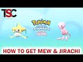 How to Get Mew, Jirachi in Pokemon Brilliant Diamond and Shining Pearl