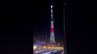 【東京スカイツリー】2025年1月 東京スカイツリー深夜ライトアップ 日本国旗新年特別ライディング ver.4 #tokyo #skytree #newyear