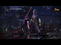 ps4 仁王2 nioh 2 修行所任務 武道 中傳