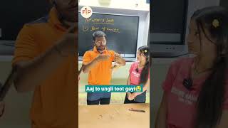 science experiment| anti gravity dekhlo Bhai| #shorts #science #sunnysir #fip