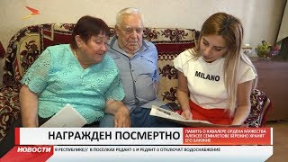 Семья погибшего в Чечне Алексея Семилетова вспоминает сына