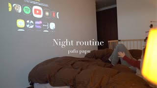 【 Night routine 】主婦のナイトルーティン  |  帰宅後から寝かしつけまで | 2児ママ主婦の日常