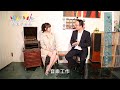 天使手指 鋼琴演奏家 陳瑞斌 rueibin chen taipei indesign interview 台北映時尚 時尚名人薈專訪