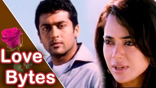 Love Bytes - 16 || Telugu Movies Back To Back Love Scenes