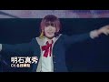 【10 4 水 21 00～生配信！】水曜日のd4dj 14 （出演：各務華梨・入江麻衣子）