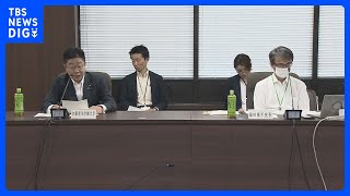 新型コロナ専門家会合　感染者数11週連続で緩やかに増加　夏は感染拡大継続の可能性も｜TBS NEWS DIG