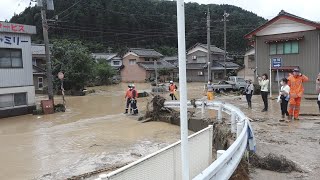 【大雨】南越前町今庄で大規模水害が発生　ウォーターバック現象か（2022年8月5日）