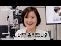 한 반에 한 명이 소아 약시라는데… 혹시 우리 아이도 ★초보 엄마 아빠 필수 시청★ 소아 약시의 원인부터 치료 방법까지 안과 정승아 교수 아주대병원tv