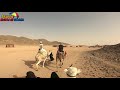 HURGHADA DESERT MORNING SAFARI TRIP BY QUAD BIKE