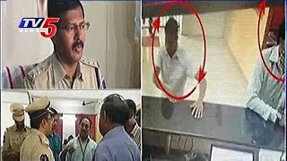 Muthoot Robbery Attempt :  ACP Gangireddy Press Meet | TV5 News