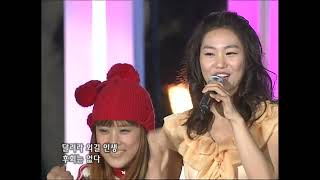 김양 - 우지마라 (2008년) / 가요베스트