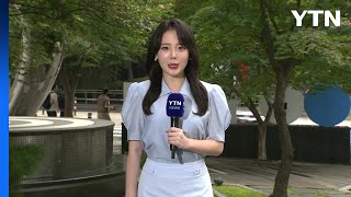 [날씨] 서울 하루 만에 다시 '열대야'...한낮 폭염 속 소나기 / YTN