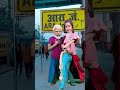 मोदी जी का धमाके डांस वीडियो modicartoon funny bhojpuri cartoon shortsfeed shorts