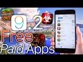 Free Apps Fast: iOS 9.2 Get Paid Apps Free How to Without Jailbreak 9.2 & Free Gift Cards Free Apps Fast: iOS 9.2 Get Paid Apps Free How to Without Jailbreak 9.2 & Free Gift Cards