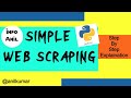 How To Do Web Scraping Using Python | Simple Steps  | Scrap Website |