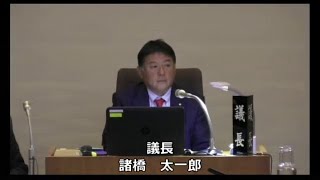 令和５年第４回定例会開会（11月30日）