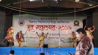 Dibrugarh University inter college Youth festival 2019.  Gargaon husori dol.