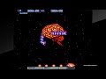 ps4 グラディウスii goferの野望 一周クリア gradius ii