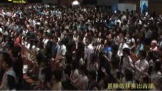 錫安教會新歌 Live：神是我詩句共我結伴行(1057)