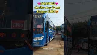 DWIVEDI🔥💖on the way from  Raipur ISBT😍#busjourney #bus #viral #youtubeshorts #shorts