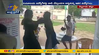 గ్రామ సచివాలయం ఉద్యోగినిపై దాడి | Secretariat Women Employee Attacked by Another Women @ Karatampadu