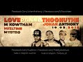 love panna thoonuthe johan anthony feat huzltime u0026 tha mystro music by m.kowtham