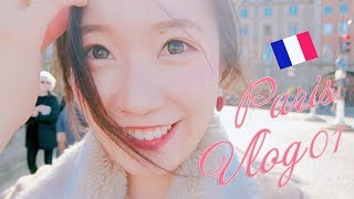 ♥小茶♥ Vlog in Paris 1| 巴黎探店ep2| 毕加索常去的法餐店! | 20世纪法国艺术家们的就餐选择 | 法国留学vlog |