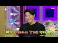 라디오스타 무술 도합 13단 듬직한 강철 경호원 최영재💥 mbc 211020 방송